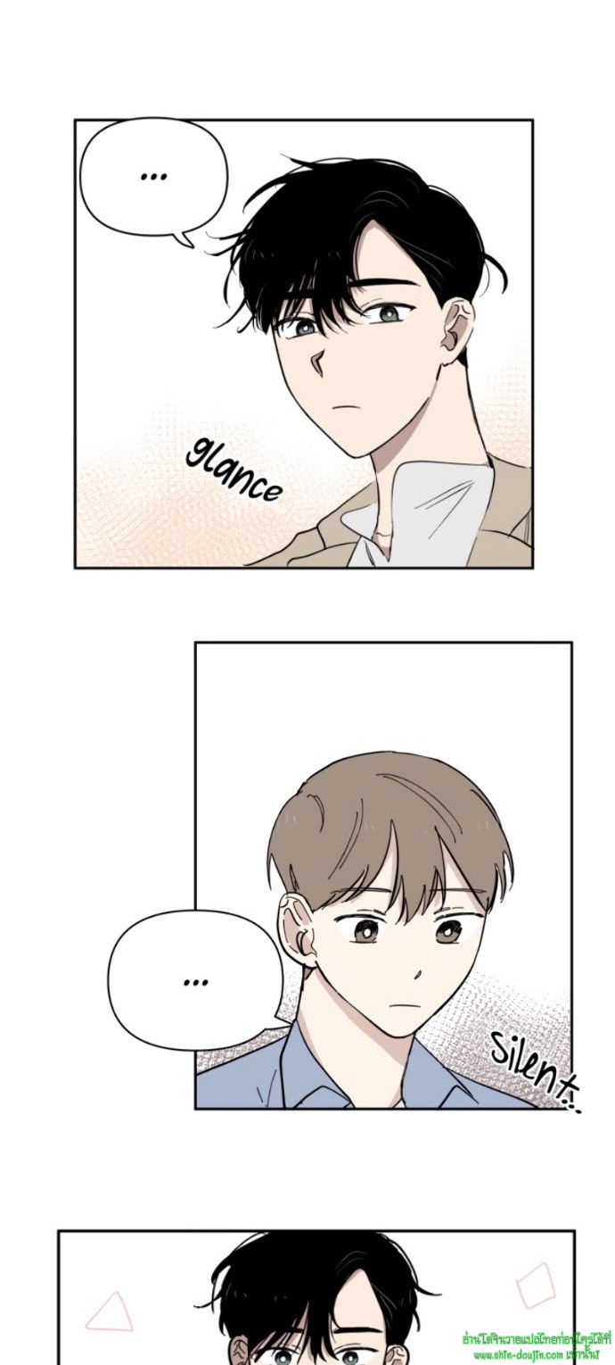 Part Timer Next Door EP 10